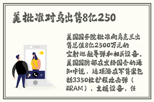 7777777成人