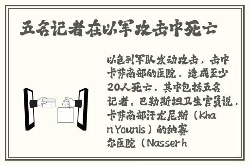 ysl蜜桃86视频永久不收