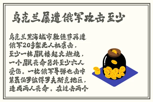 黑人双人RAPPER中国欢迎您