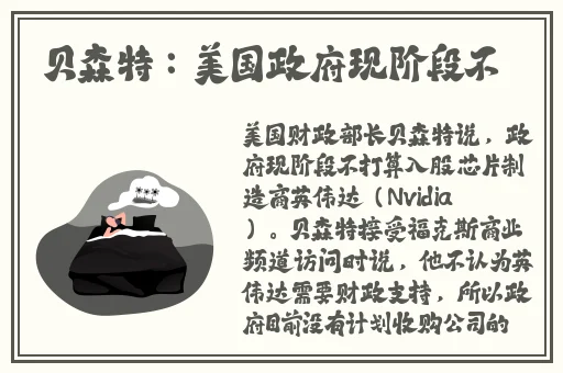 黑料不打烊黑料吃瓜网