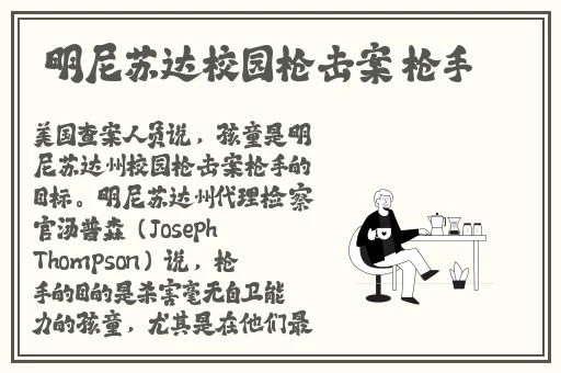 伽罗太华流白色液体